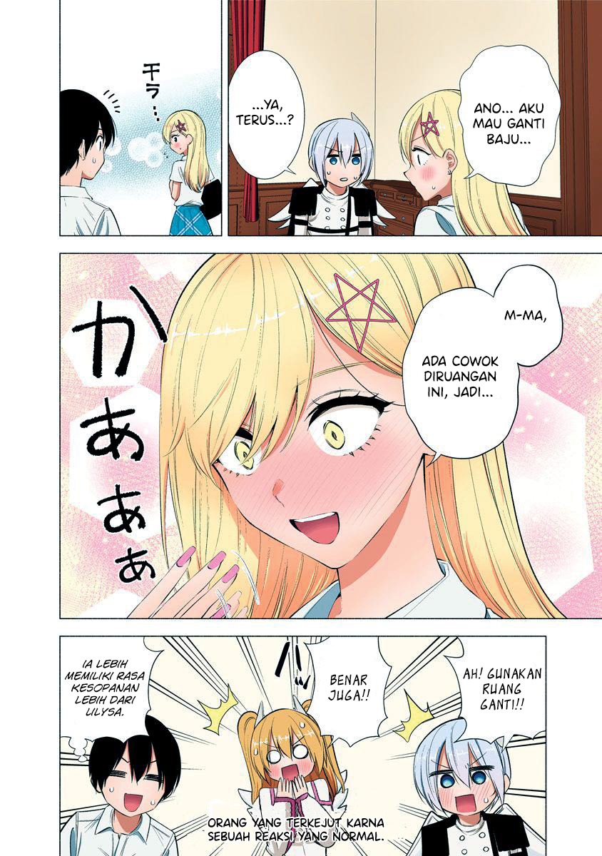 2.5 Dimensional Seduction Chapter 46 - halaman 14