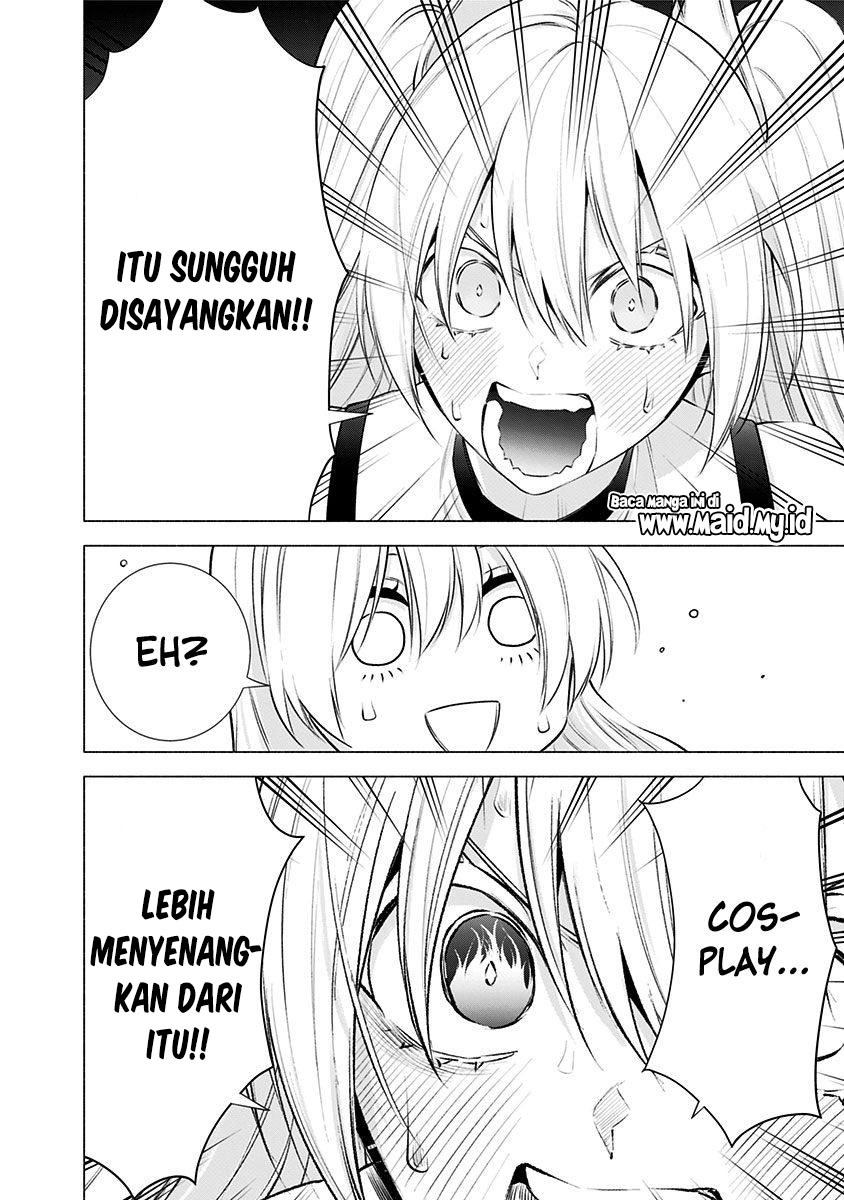 2.5 Dimensional Seduction Chapter 46 - halaman 18