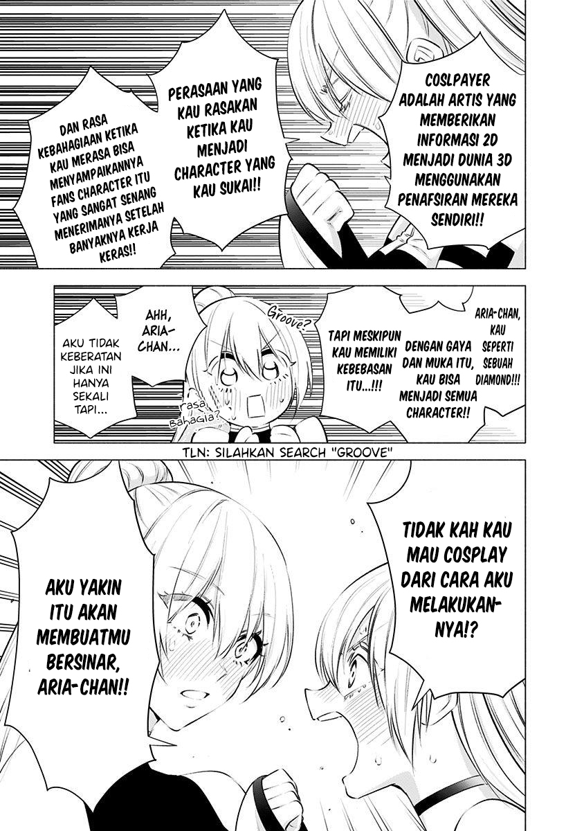 2.5 Dimensional Seduction Chapter 46 - halaman 19