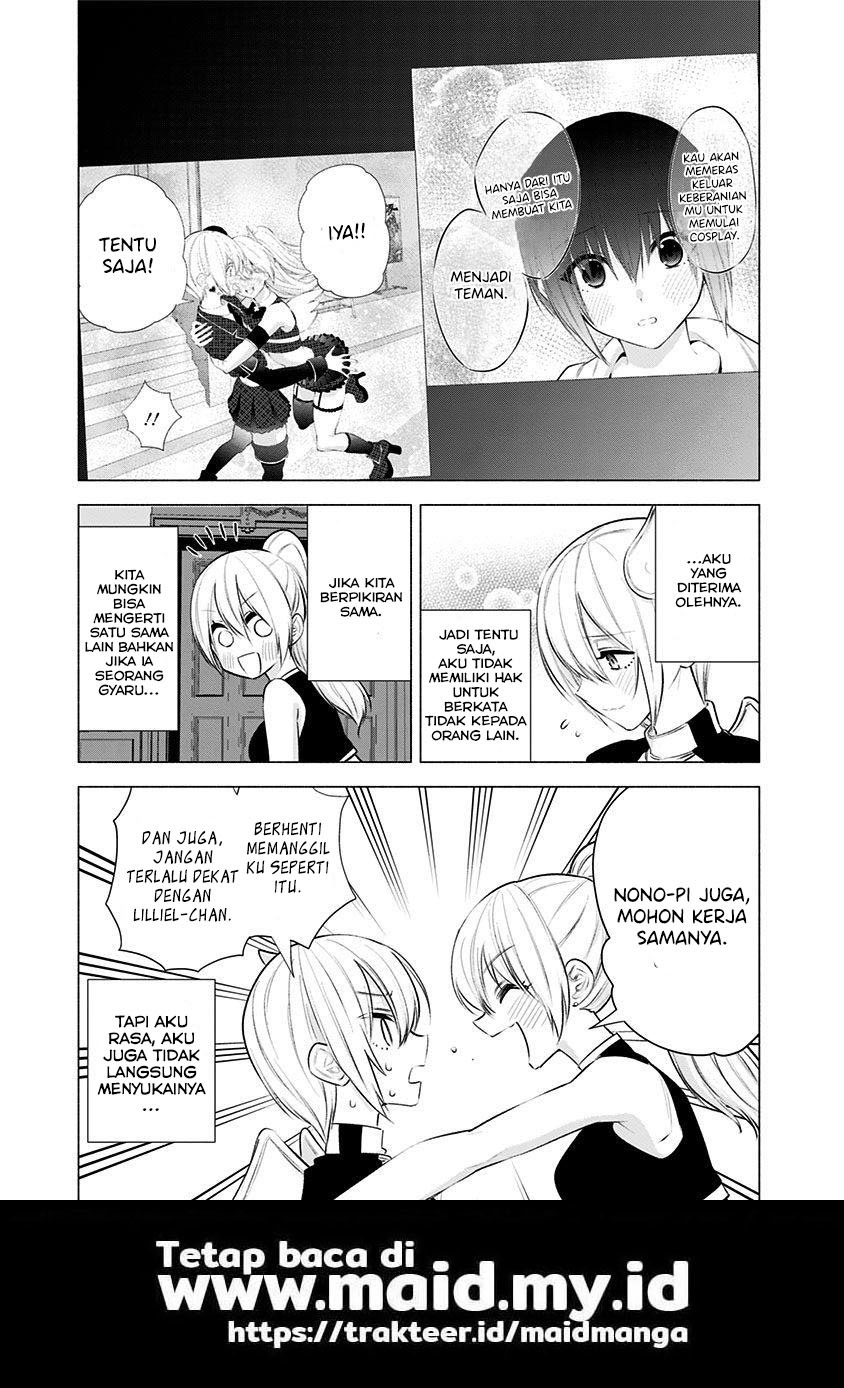 2.5 Dimensional Seduction Chapter 46 - halaman 21