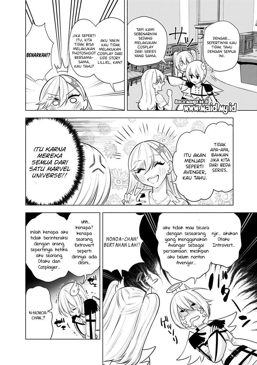 2.5 Dimensional Seduction Chapter 46 - halaman 6