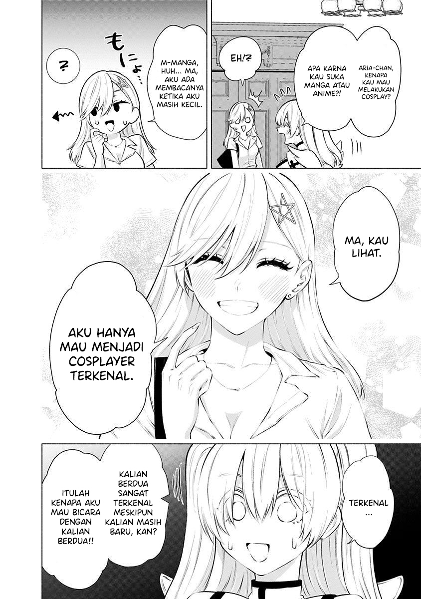 2.5 Dimensional Seduction Chapter 46 - halaman 8