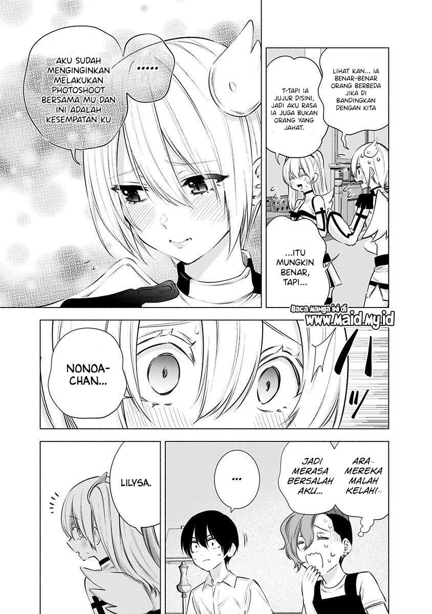 2.5 Dimensional Seduction Chapter 46 - halaman 9