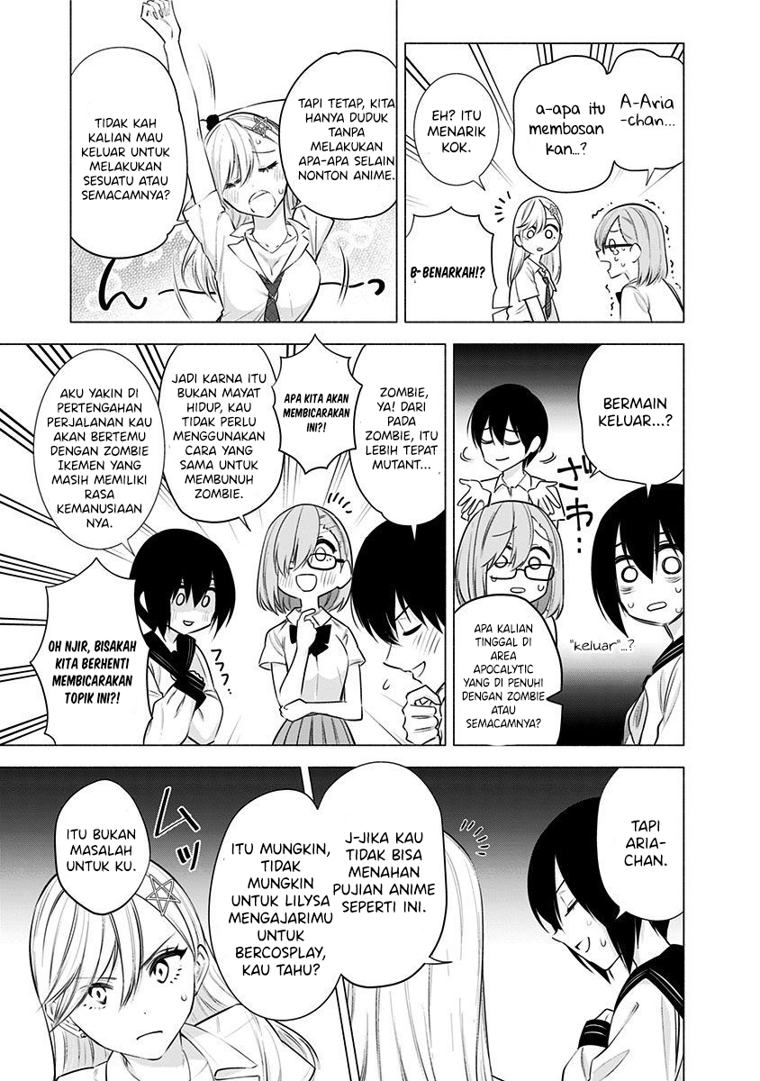 2.5 Dimensional Seduction Chapter 47 - halaman 11
