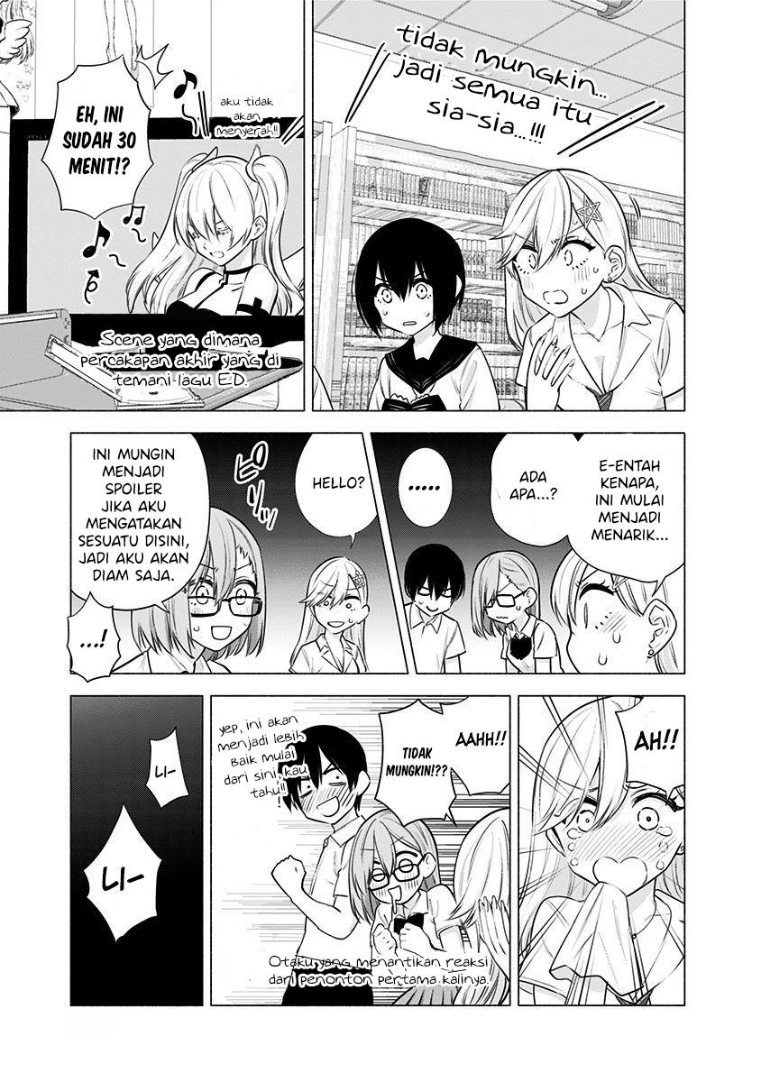 2.5 Dimensional Seduction Chapter 47 - halaman 13