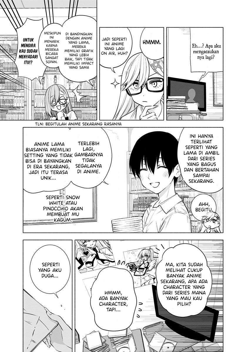 2.5 Dimensional Seduction Chapter 47 - halaman 17