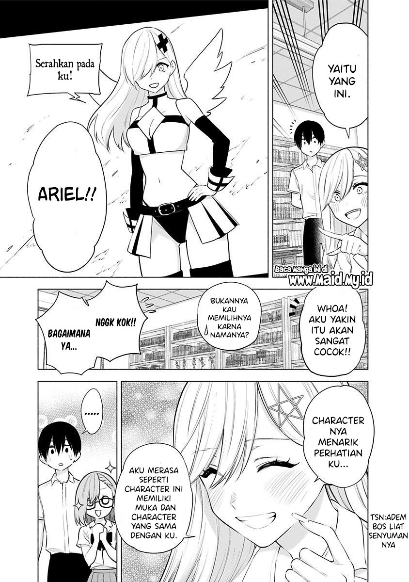 2.5 Dimensional Seduction Chapter 47 - halaman 19