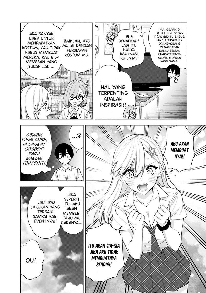 2.5 Dimensional Seduction Chapter 47 - halaman 20