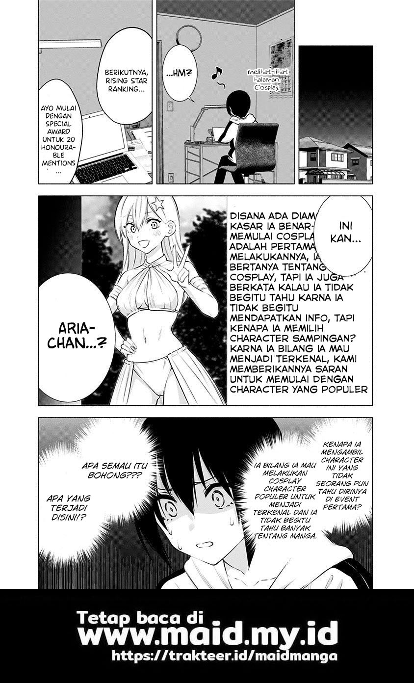 2.5 Dimensional Seduction Chapter 47 - halaman 21