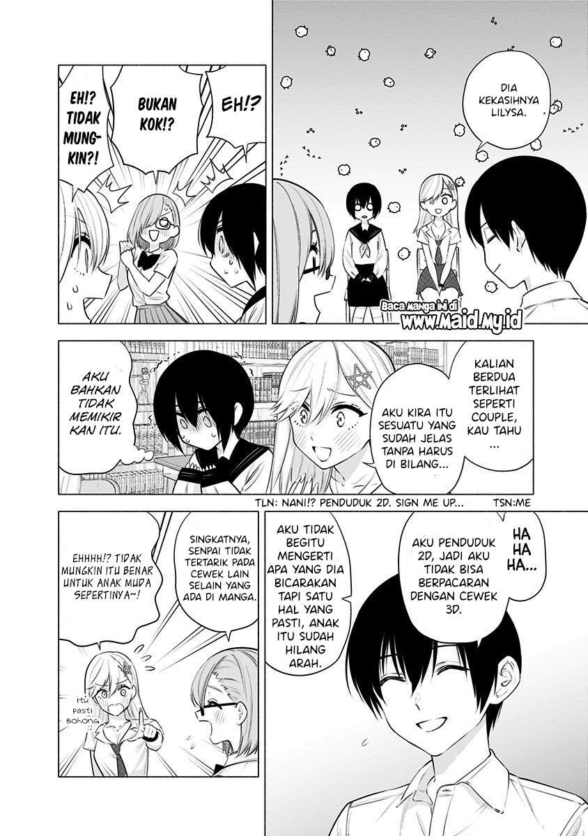 2.5 Dimensional Seduction Chapter 47 - halaman 6