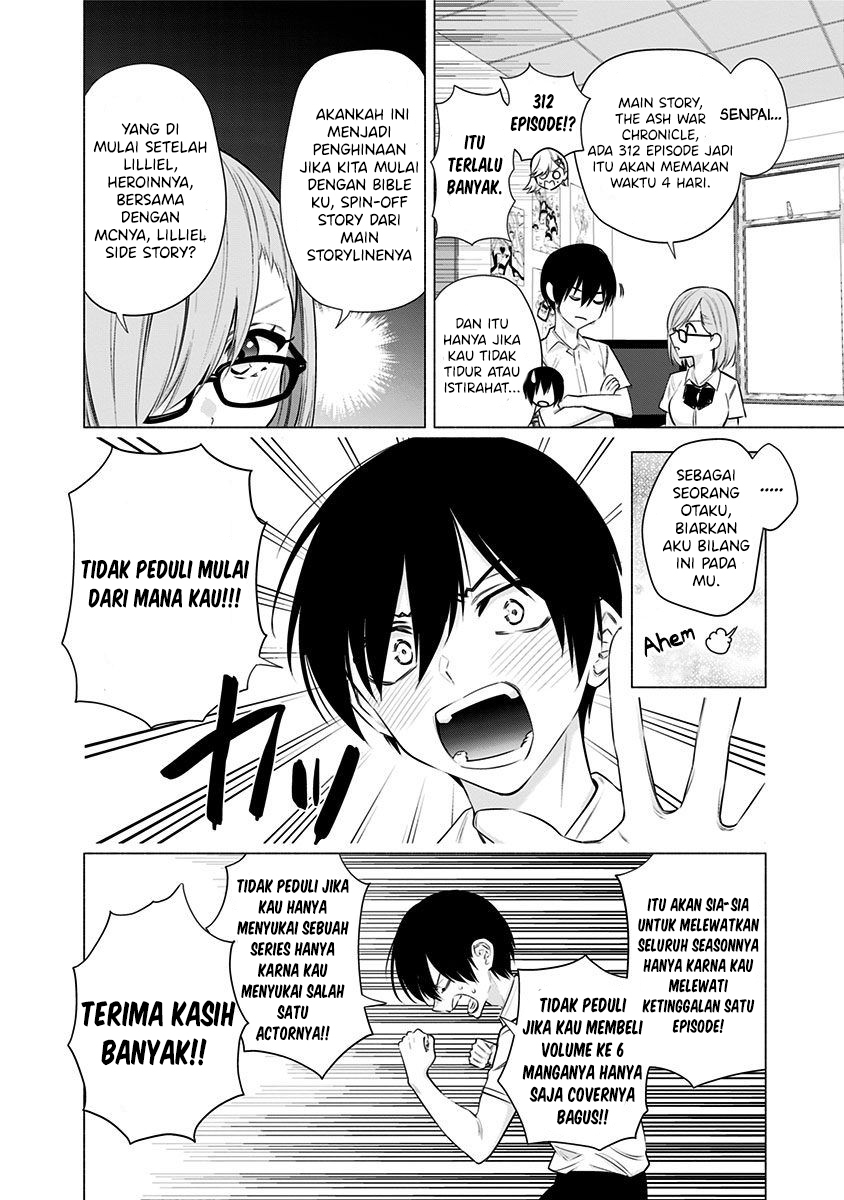 2.5 Dimensional Seduction Chapter 47 - halaman 8