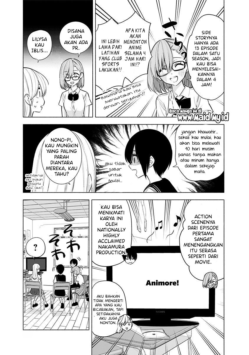 2.5 Dimensional Seduction Chapter 47 - halaman 9