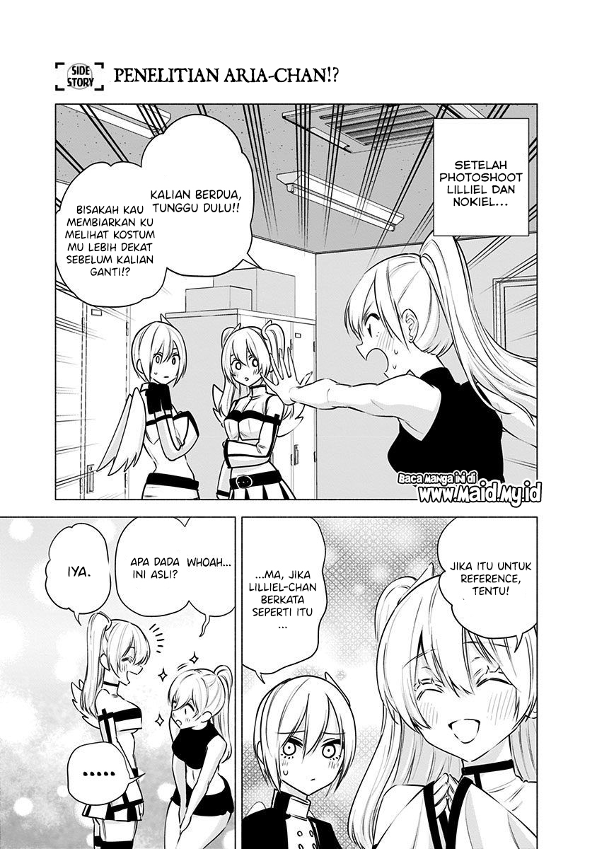 2.5 Dimensional Seduction Chapter 48.5 - halaman 3