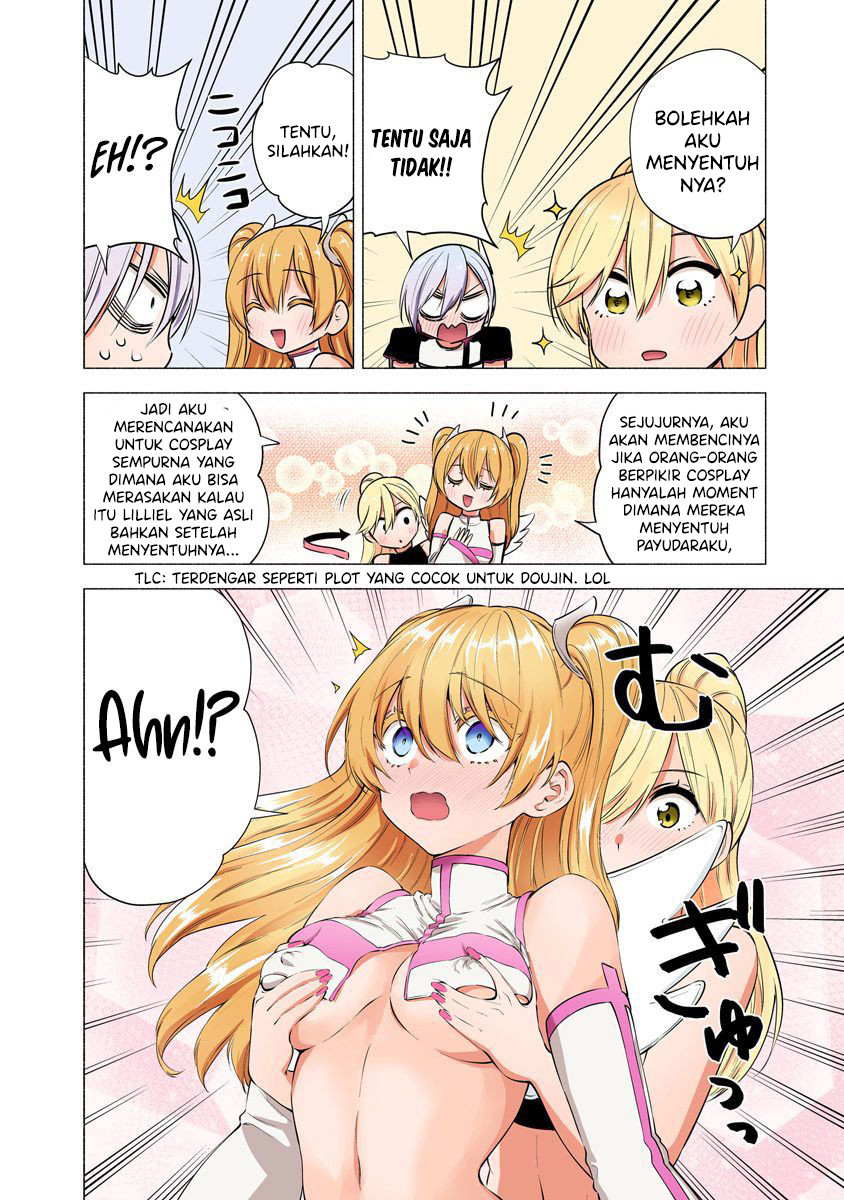 2.5 Dimensional Seduction Chapter 48.5 - halaman 4