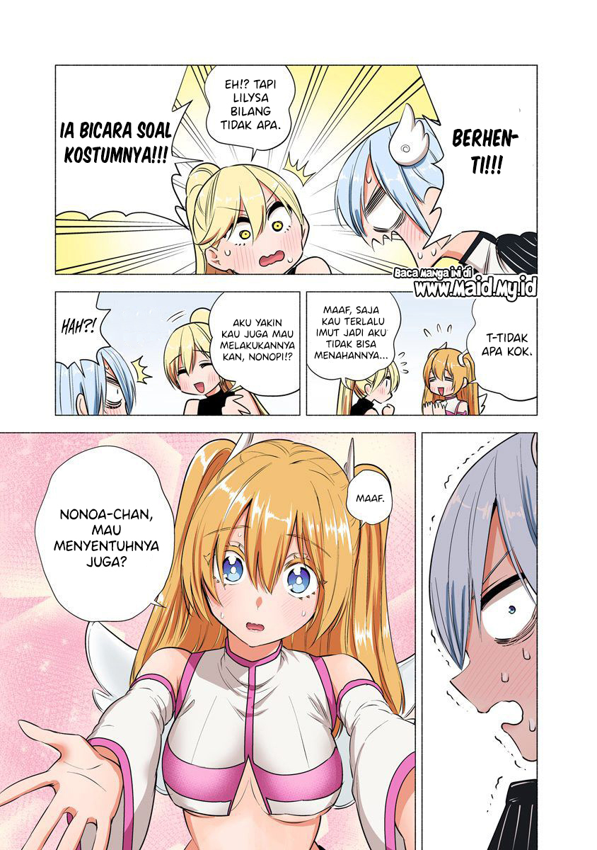 2.5 Dimensional Seduction Chapter 48.5 - halaman 5