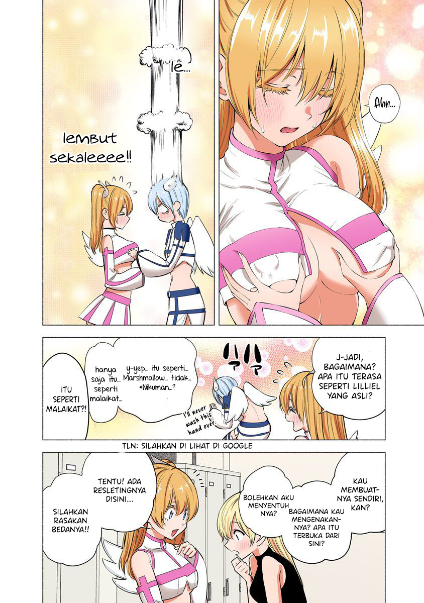 2.5 Dimensional Seduction Chapter 48.5 - halaman 6