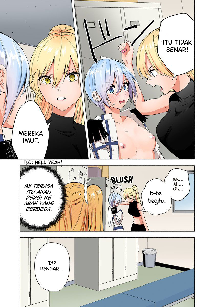 2.5 Dimensional Seduction Chapter 48.5 - halaman 9