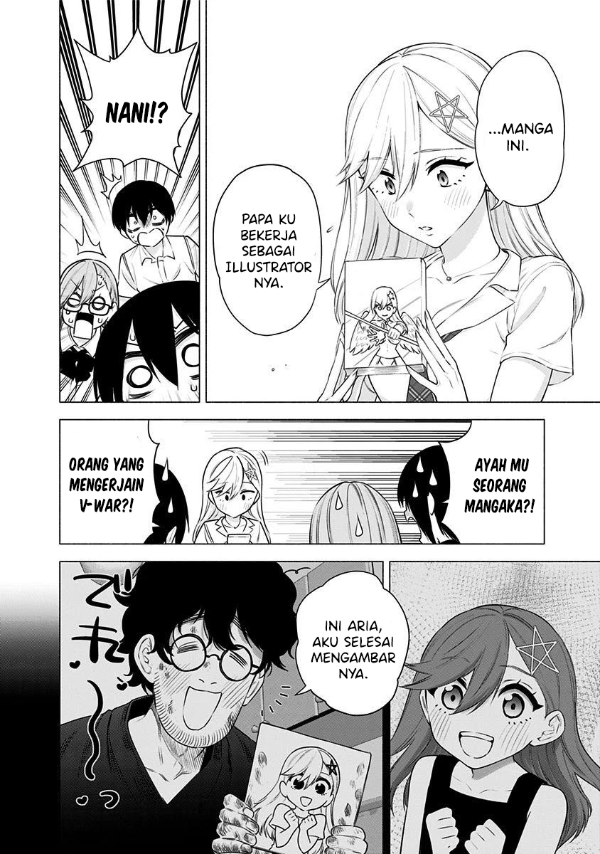 2.5 Dimensional Seduction Chapter 48 - halaman 10