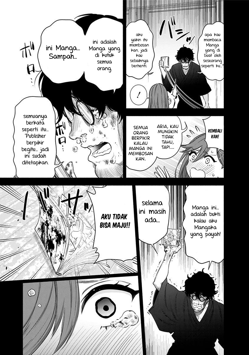 2.5 Dimensional Seduction Chapter 48 - halaman 13