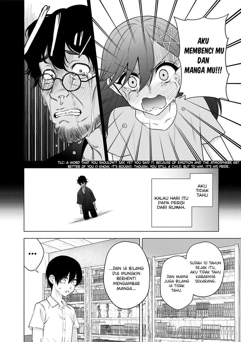 2.5 Dimensional Seduction Chapter 48 - halaman 14