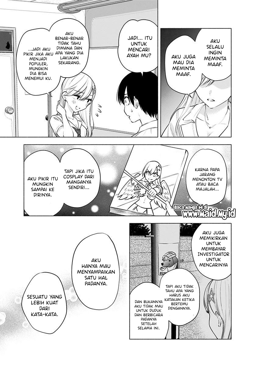 2.5 Dimensional Seduction Chapter 48 - halaman 15