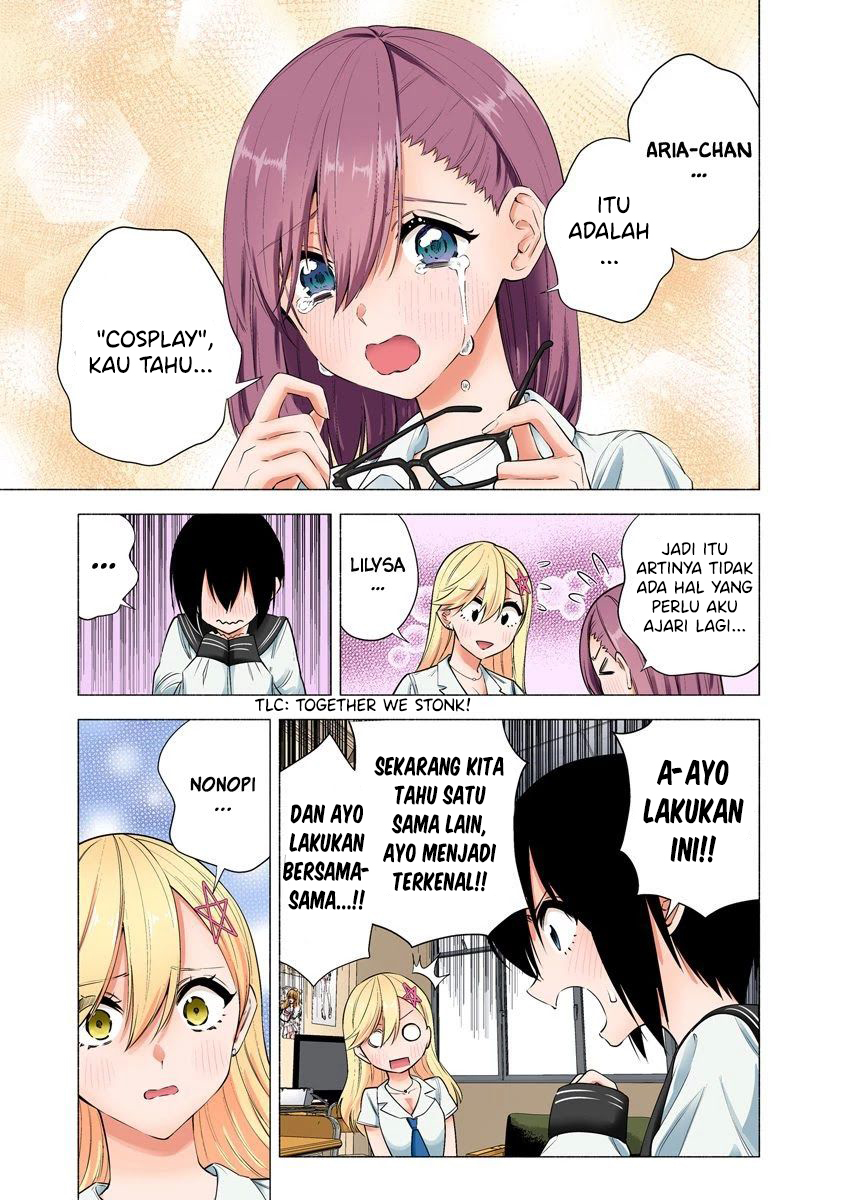 2.5 Dimensional Seduction Chapter 48 - halaman 17
