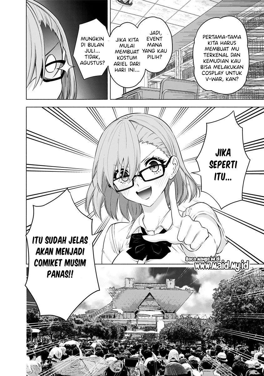 2.5 Dimensional Seduction Chapter 48 - halaman 18