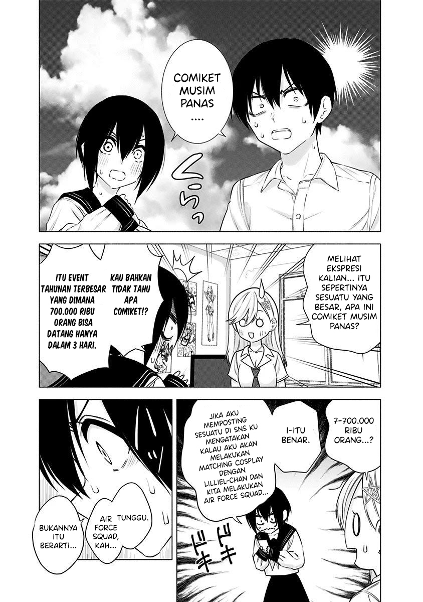 2.5 Dimensional Seduction Chapter 48 - halaman 19