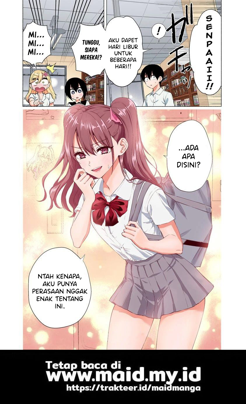 2.5 Dimensional Seduction Chapter 48 - halaman 21
