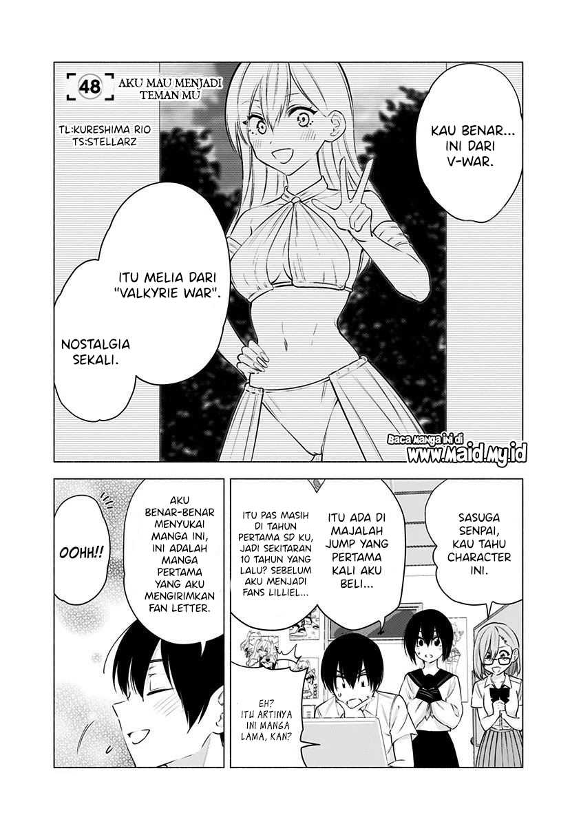 2.5 Dimensional Seduction Chapter 48 - halaman 3