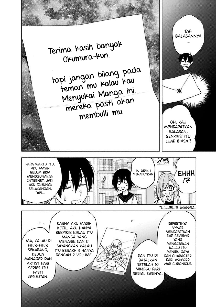 2.5 Dimensional Seduction Chapter 48 - halaman 4
