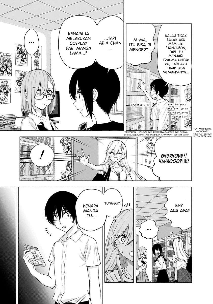 2.5 Dimensional Seduction Chapter 48 - halaman 5