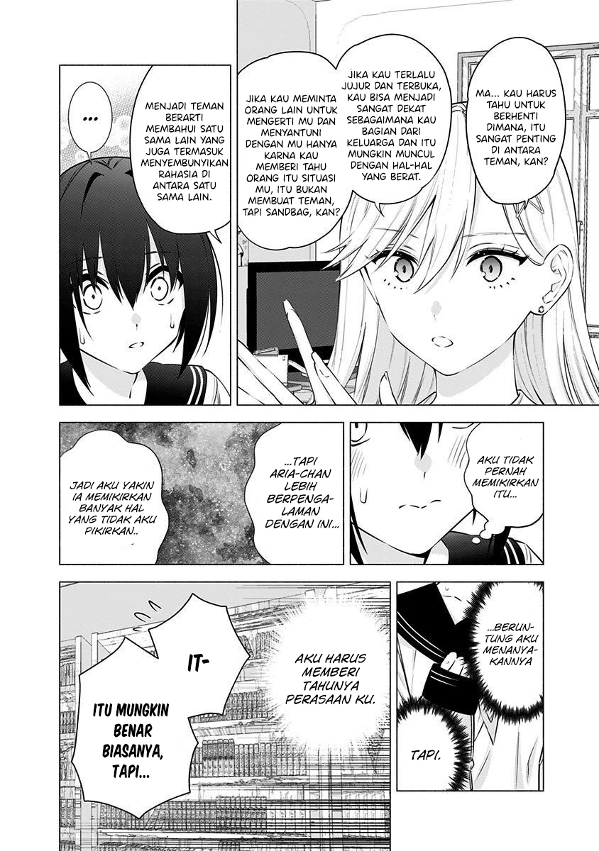 2.5 Dimensional Seduction Chapter 48 - halaman 8