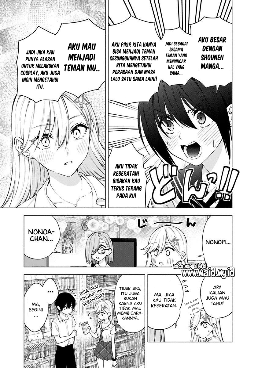 2.5 Dimensional Seduction Chapter 48 - halaman 9