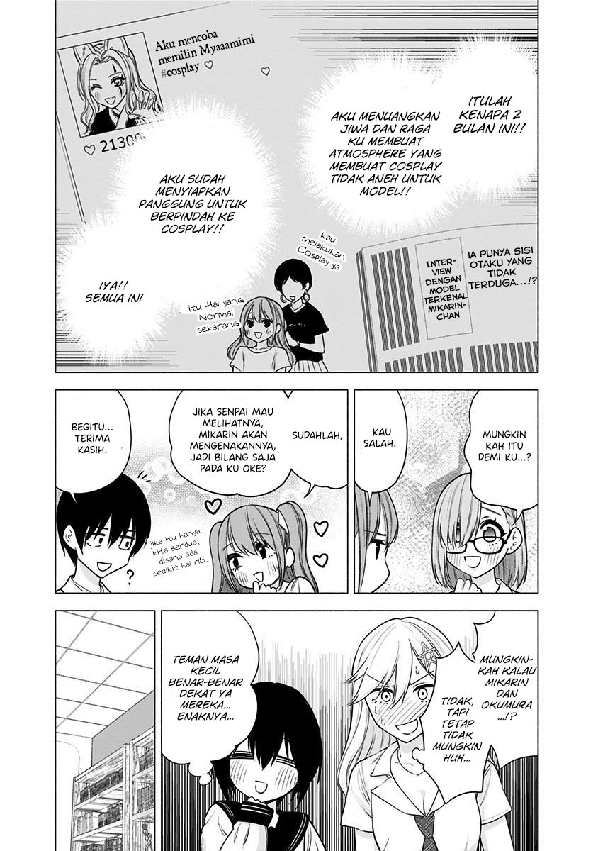 2.5 Dimensional Seduction Chapter 49 - halaman 10