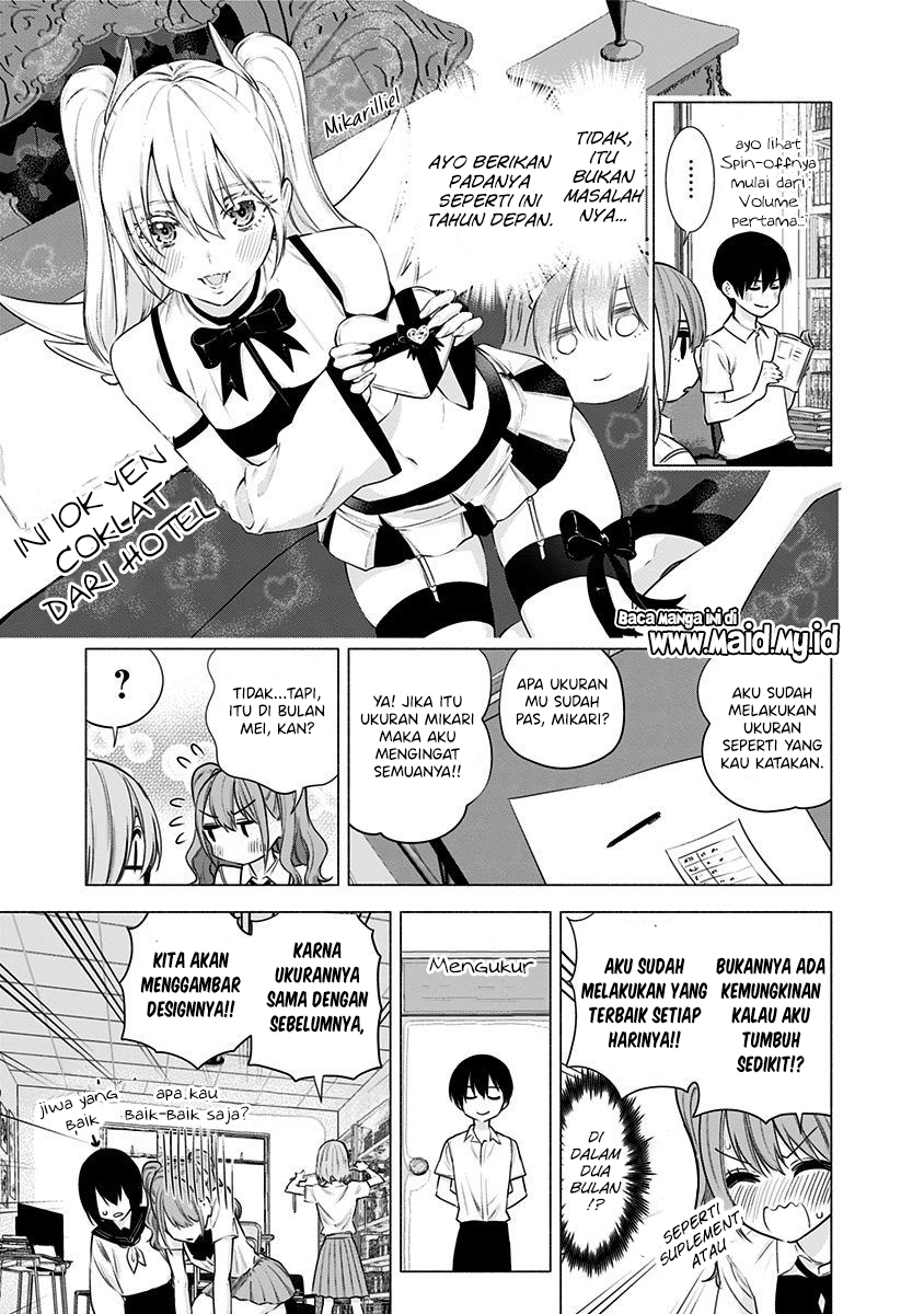 2.5 Dimensional Seduction Chapter 49 - halaman 12