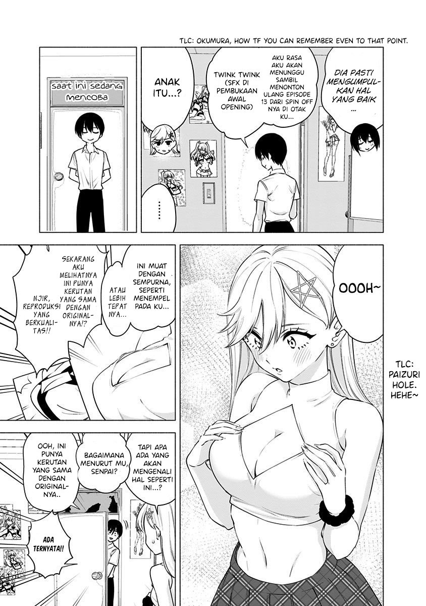 2.5 Dimensional Seduction Chapter 49 - halaman 16