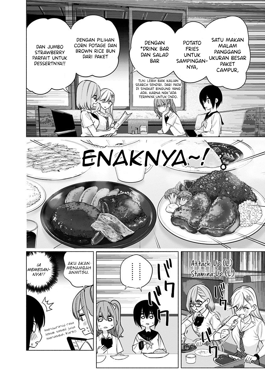 2.5 Dimensional Seduction Chapter 49 - halaman 19