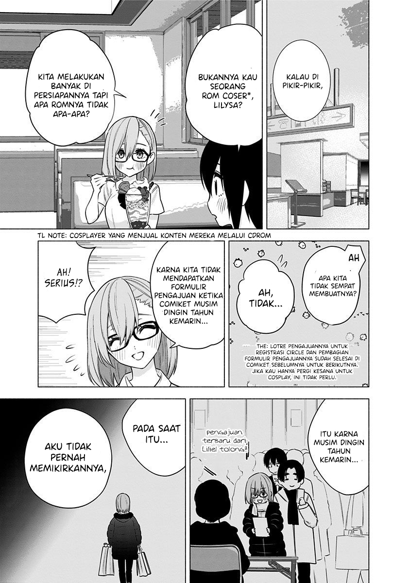 2.5 Dimensional Seduction Chapter 49 - halaman 20