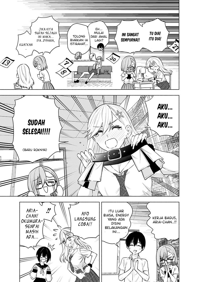 2.5 Dimensional Seduction Chapter 49 - halaman 22