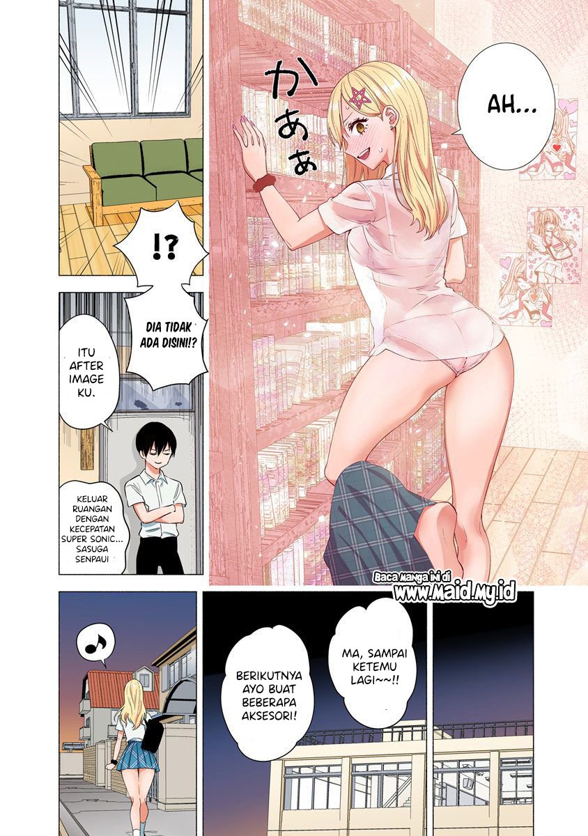 2.5 Dimensional Seduction Chapter 49 - halaman 23