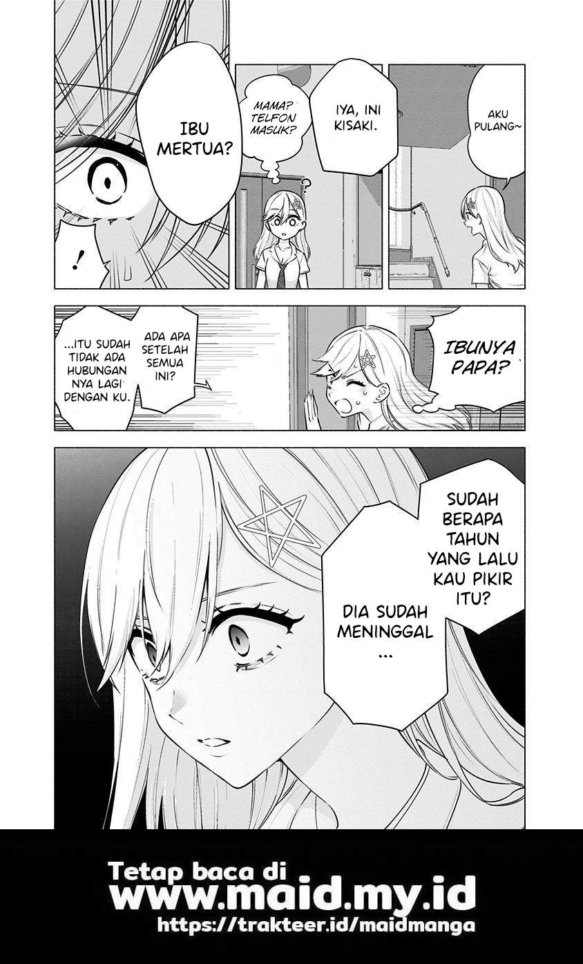 2.5 Dimensional Seduction Chapter 49 - halaman 24