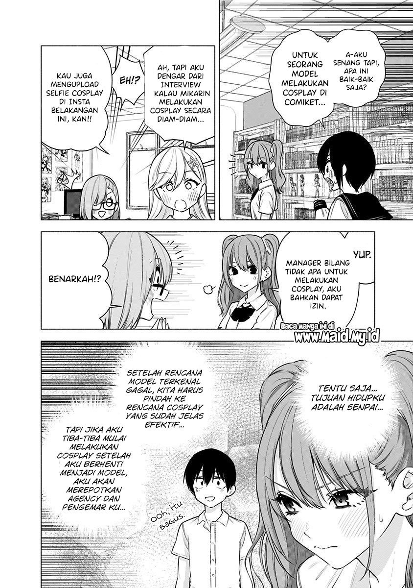 2.5 Dimensional Seduction Chapter 49 - halaman 9