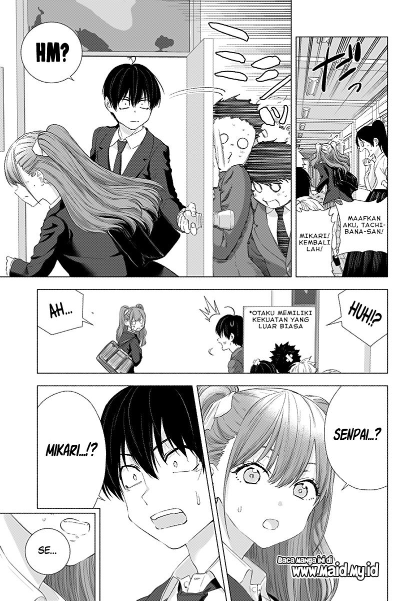 2.5 Dimensional Seduction Chapter 5 - halaman 11