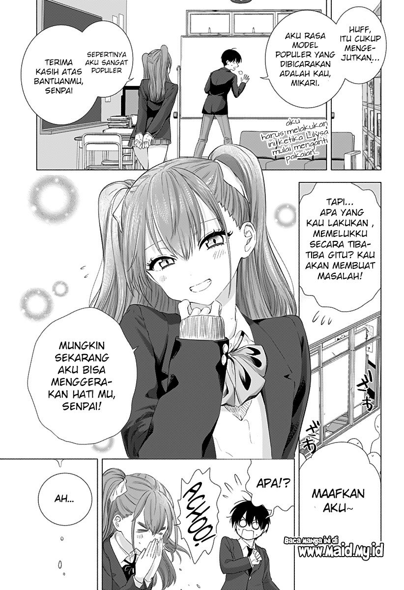 2.5 Dimensional Seduction Chapter 5 - halaman 13