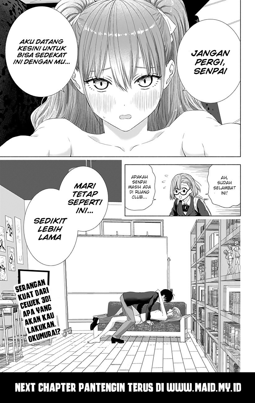 2.5 Dimensional Seduction Chapter 5 - halaman 21