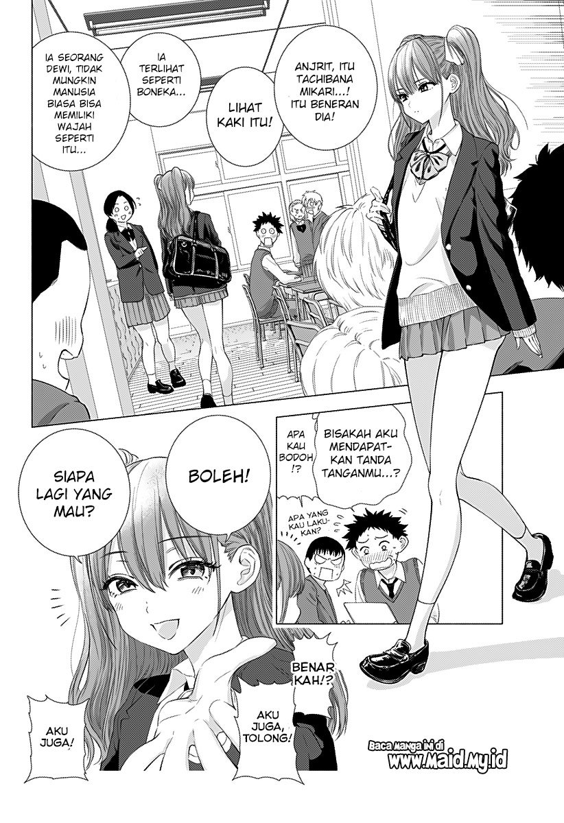 2.5 Dimensional Seduction Chapter 5 - halaman 6