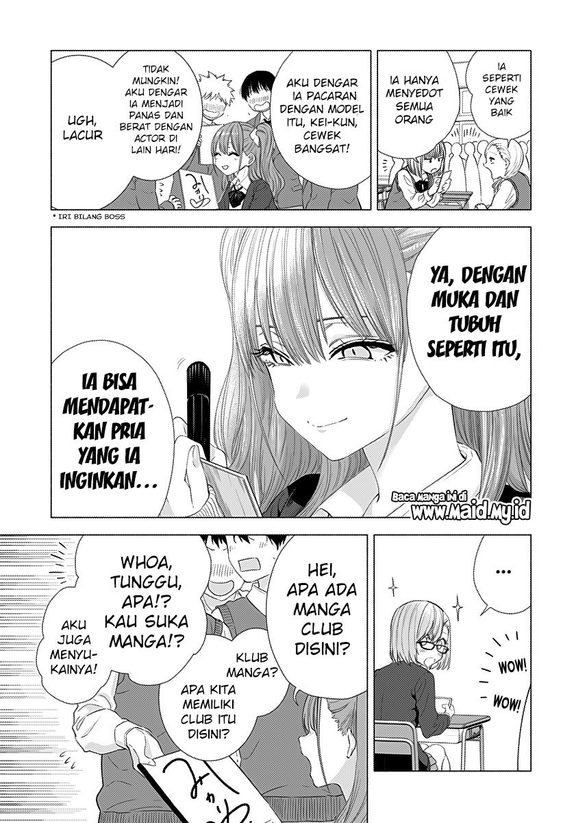 2.5 Dimensional Seduction Chapter 5 - halaman 7