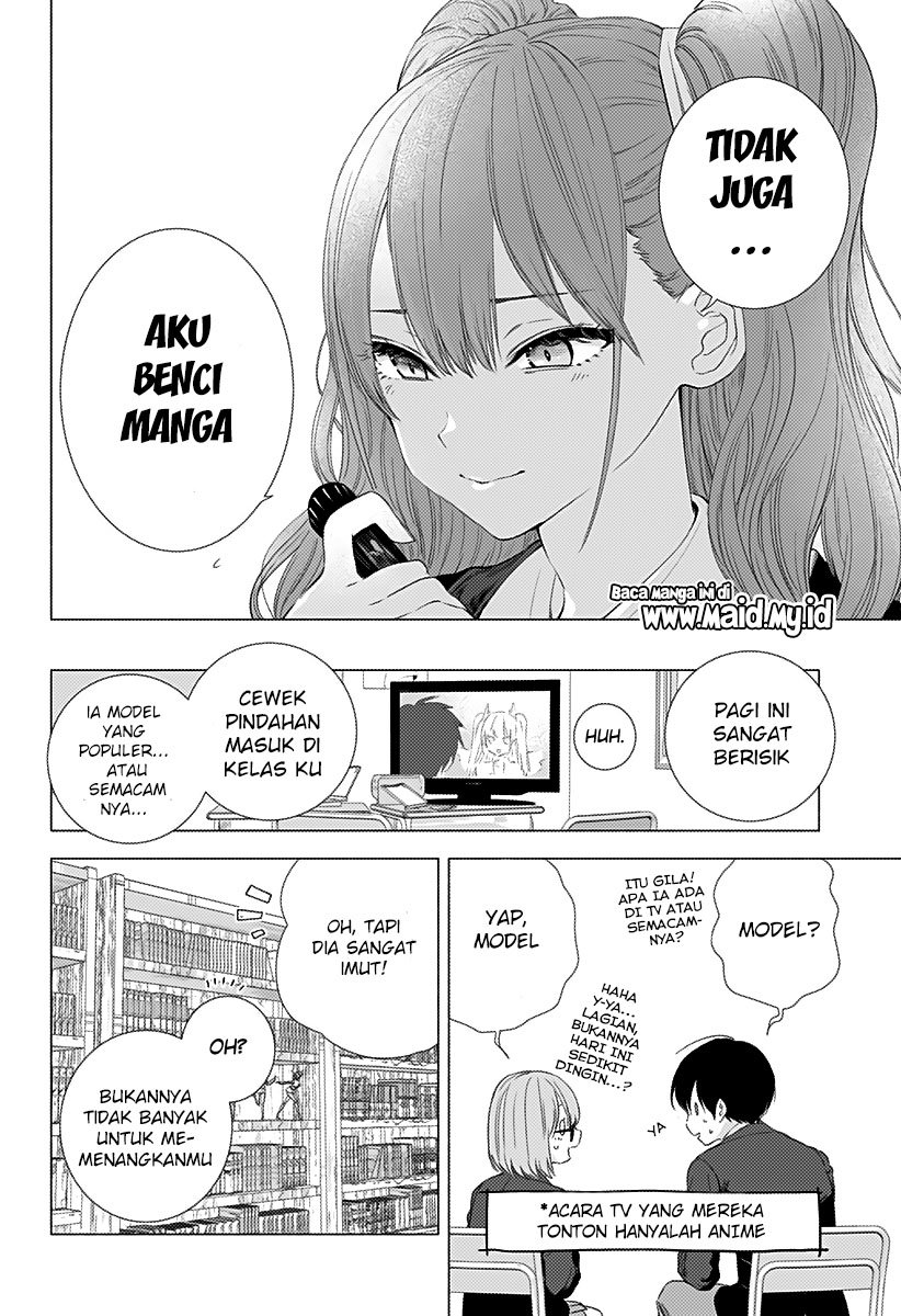 2.5 Dimensional Seduction Chapter 5 - halaman 8