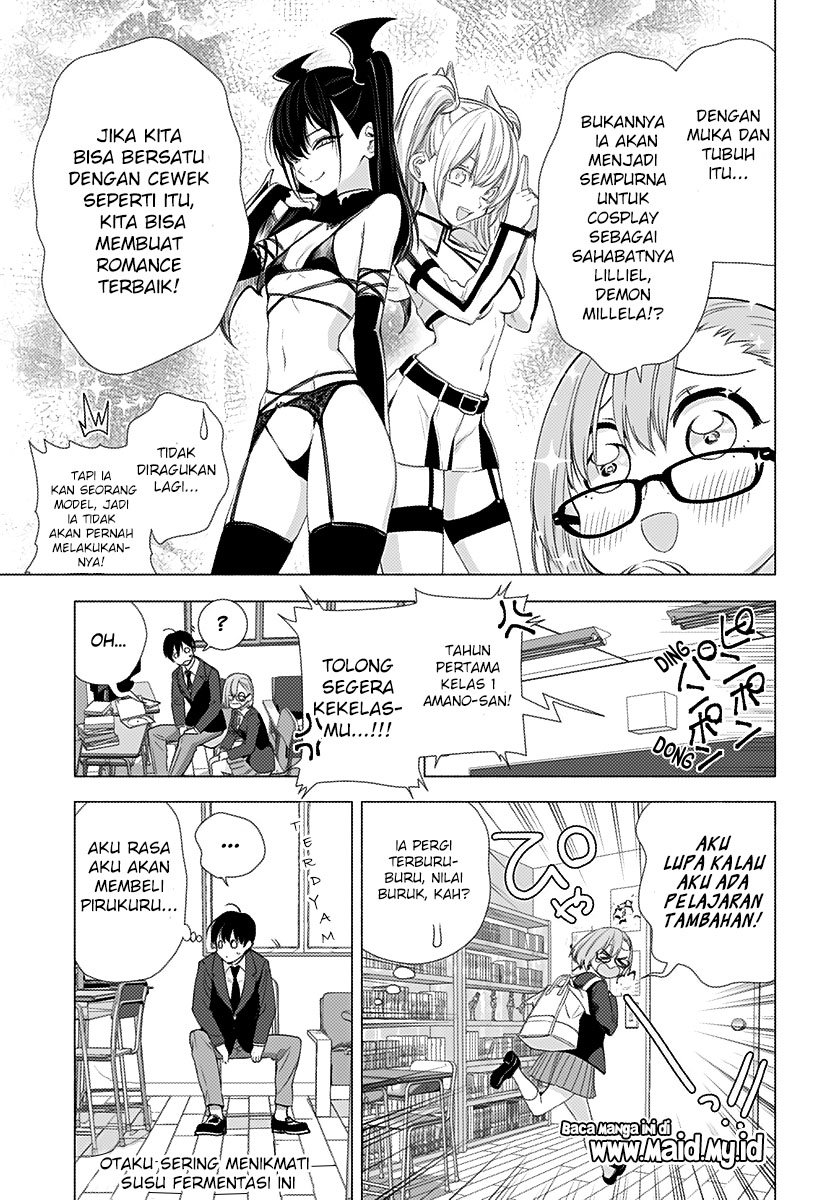 2.5 Dimensional Seduction Chapter 5 - halaman 9